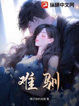 南浔天气预报